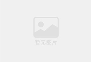 向阳迁喜搬家服务中心 专注搬运,搬家,家政服务